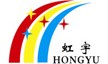 Zhongshan Hongyu EL-TECH co., ltd