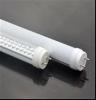 LED Tube lights