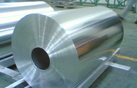 pure aluminum foil
