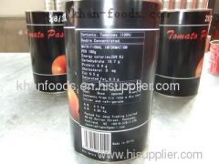 4.5kg tomato paste