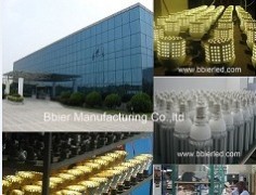 Bbier Manufacturing Co.,ltd