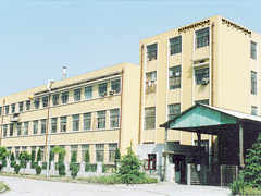 Wenzhou Kingdom Printing Co., Ltd.