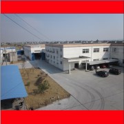 Zhejiang Haomen Plastic Industry Co.,Ltd.