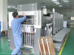 Wenzhou Kingdom Printing Co., Ltd.