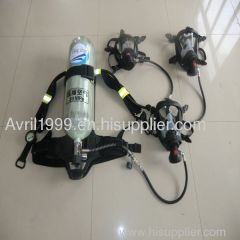 air breathing apparatus