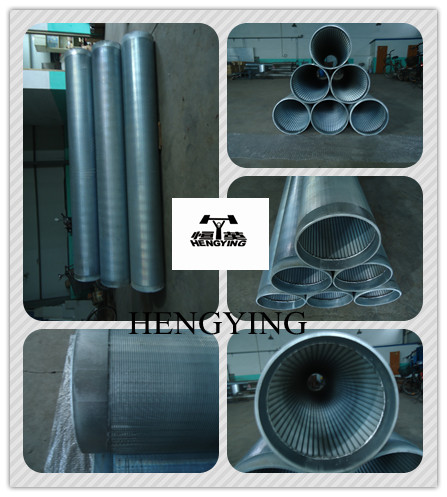 big manufacturer of Johnson screen tube