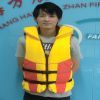 life jacket for adults