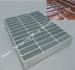 inquiry about welded steel grating