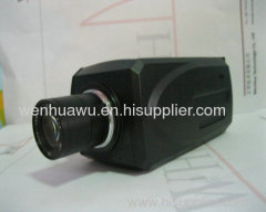 1.3 megapixel IP camera