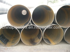 Carbon Steel Pipe ANSI B 36.10 DN200-3620mm