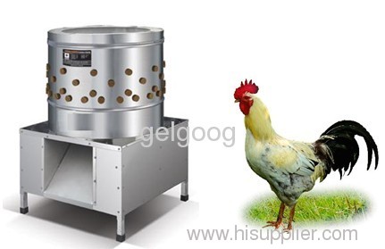 Poultry Defeathering Machine