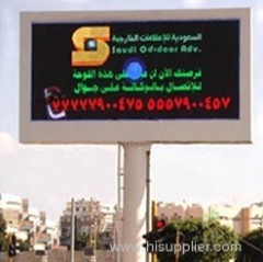 PH12mm Outdoor dual color led display