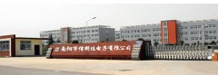 wodeyijia technology Co.,Ltd