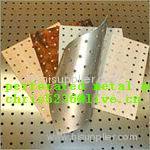 Stainless Steel Perforated Sheets - Stainless Steel wire mesh