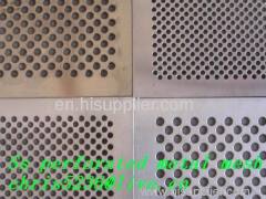 Perforated Metal Screen Sheet - wire mesh