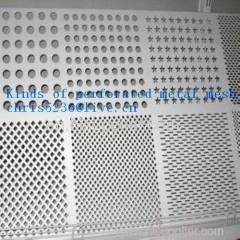 Perforated Plate | Stainless Steel Perforated Plate | Perforated wire mesh