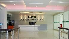 KAYO BATTERY INDUSTRIAL LIMITED