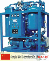 Turbine oil purifier