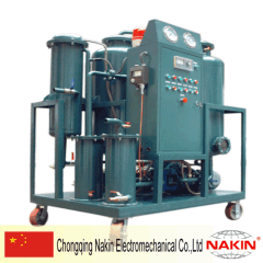 Turbine oil purifier