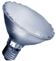 par30 led lamp