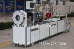 ultrasonic tube making machine