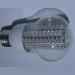 P55CORN-80LEDs high power LED bulb P55 Led Globe Bulb, or P55 Led Corn Bulb