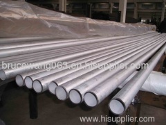 stainless steel seamless pipe