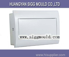 home application mould
