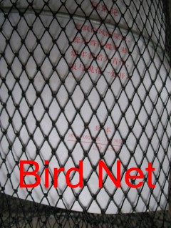 China bird netting products supplier