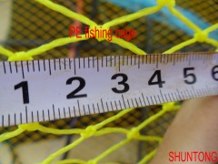 China cage net products