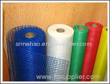 Fiberglass Window Screen