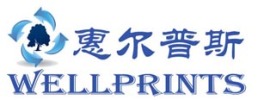 shanghai wellprints trade development co.,ltd