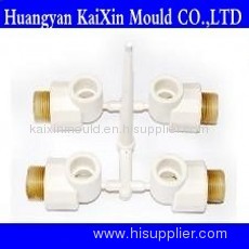 PPR injection pipe fitting mould