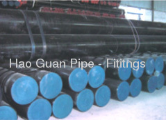 seamless carbon Steel pipe