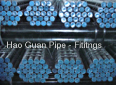 seamless steel pipe