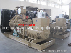 Cummins 800kva diesel generators