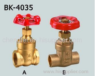 Gate valves