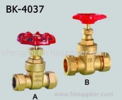 Gate valves