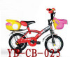 children bicycle