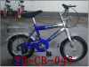 children bicycle