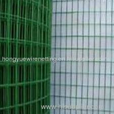 Welded Wire Mesh