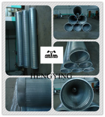 wedge wire screen tube