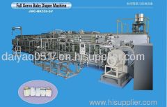 Baby Diaper Machine