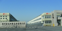 Xuzhou Xinda Slewing Bearing Co.,Ltd.