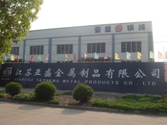 Jiangsu Yasheng Metal Products Co., Ltd.