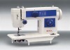 Household Multifunctional Sewing Machine RS-801FB