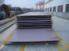 alloy steel plate