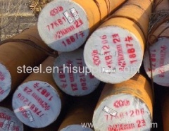 round bar steel