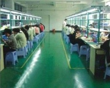 Trait Technology(Shenzhen)Co.,Limited