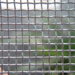 Galvanized Square Wire Mesh